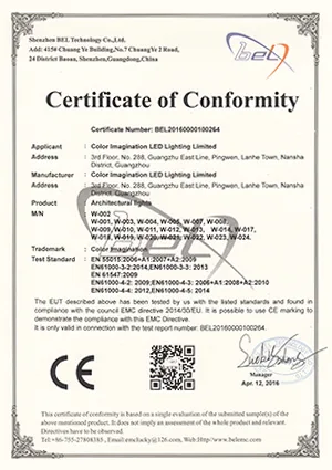 Color-Imagination-W-002-EMC-Certificate